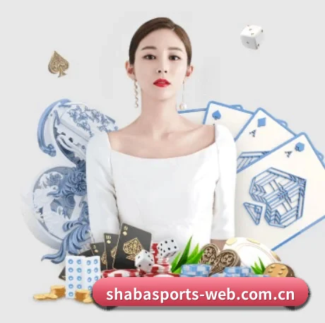 AI 革新