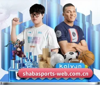 专业赛事服务, 为你而来